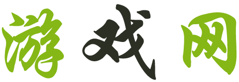 直播資訊